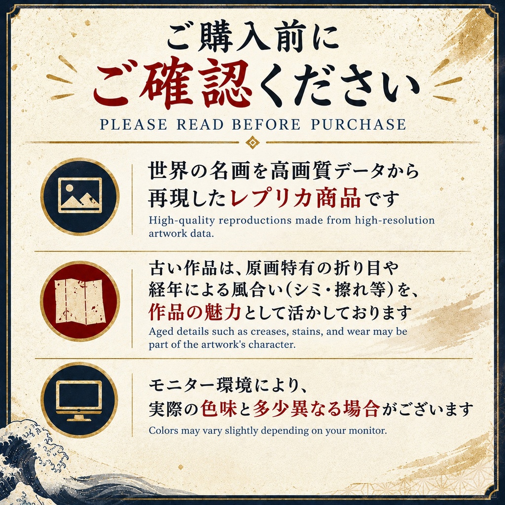 【A3ポスター 3枚セット】歌川国芳 源頼光公館土蜘作妖怪図 浮世絵 3枚続 土蜘蛛 百鬼夜行 妖怪画 Minamoto no Raiko and the Earth Spider Utagawa Kuniyoshi Ukiyo-e Art Poster 和モダン インテリア 壁掛け 絵画【MUSE no.00853A3】