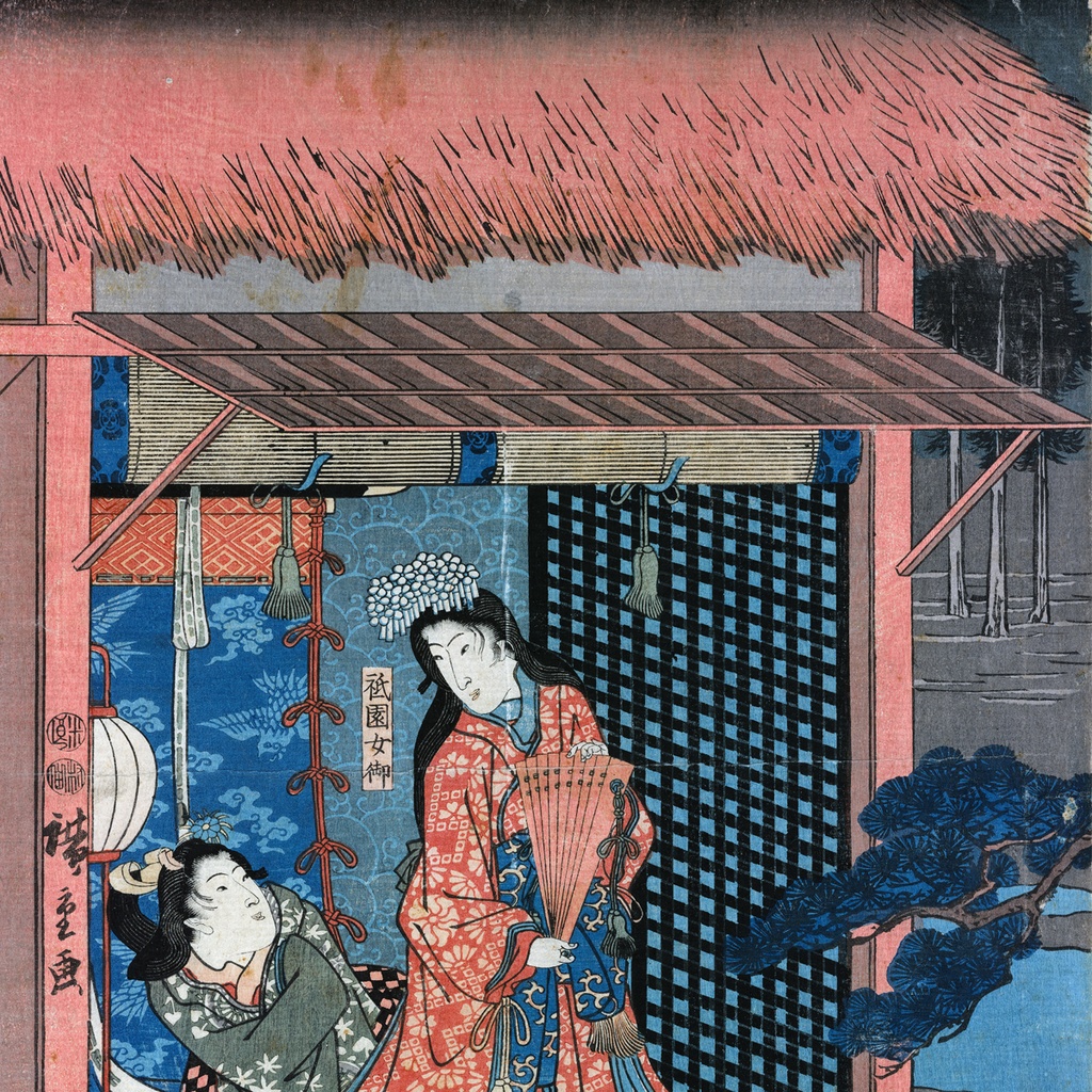 【A4ポスター 3枚セット】歌川広重 美盾八競祇園林夜雨 風景画 浮世絵 3枚続 京都 祇園 夜景 Night Rain at Gion Forest Utagawa Hiroshige Ukiyo-e Art Poster 和モダン インテリア 壁掛け 絵画【MUSE no.00866A4】