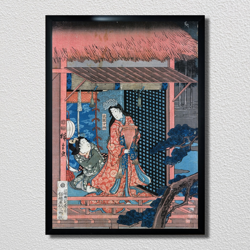【A4ポスター 3枚セット】歌川広重 美盾八競祇園林夜雨 風景画 浮世絵 3枚続 京都 祇園 夜景 Night Rain at Gion Forest Utagawa Hiroshige Ukiyo-e Art Poster 和モダン インテリア 壁掛け 絵画【MUSE no.00866A4】