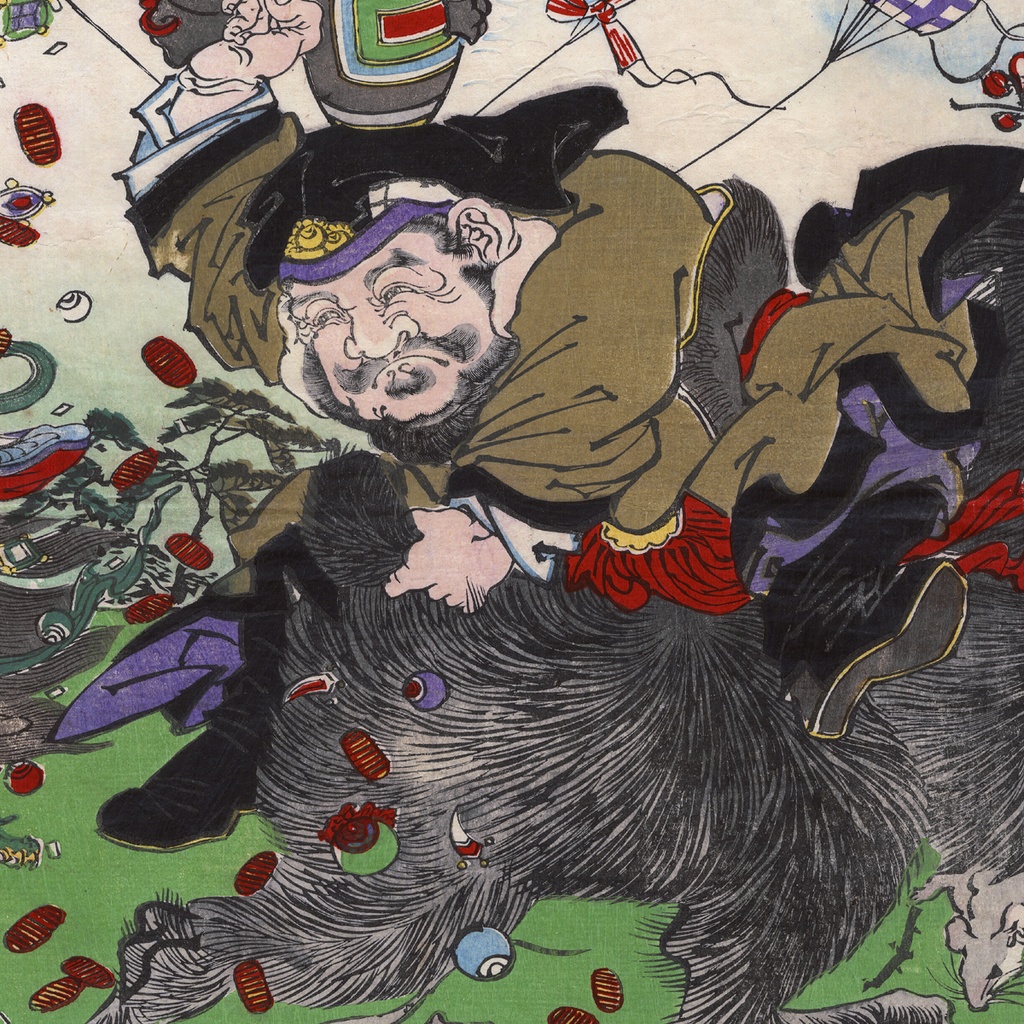 【A4ポスター 3枚セット】河鍋暁斎 七福冨士之萬㐂神 浮世絵 3枚続 猪 富士山 縁起物 開運 七福神 The Seven Lucky Gods and the Giant Boar at Mt. Fuji Kawanabe Kyosai Ukiyo-e Art Poster 和モダン インテリア 壁掛け 絵画【MUSE no.00873A4】