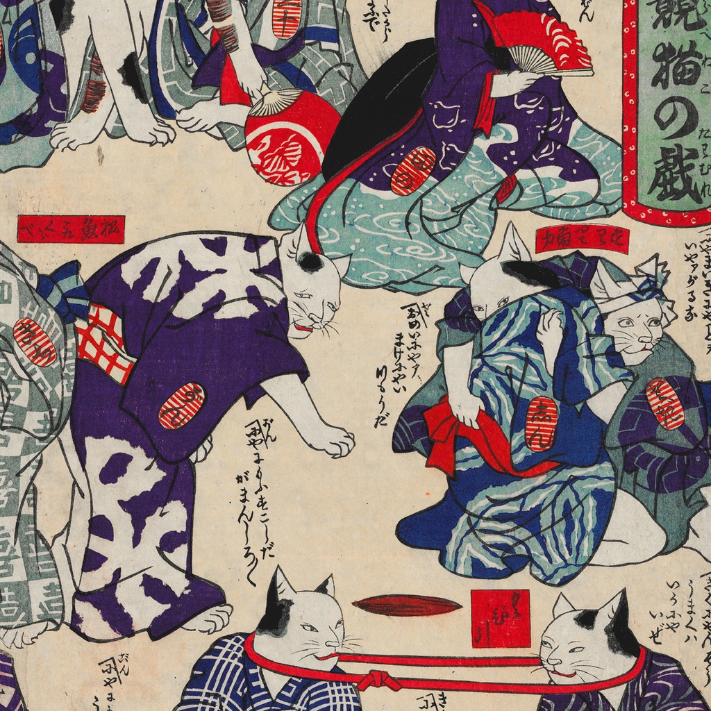 【A3ポスター 3枚セット】三代目歌川国貞 芸競猫の戯 戯画 浮世絵 3枚続 ねこ 猫 猫グッズ Cats Competing in Arts Utagawa Kunisada III Ukiyo-e Art Poster 和モダン インテリア 壁掛け 絵画【MUSE no.00871A3】