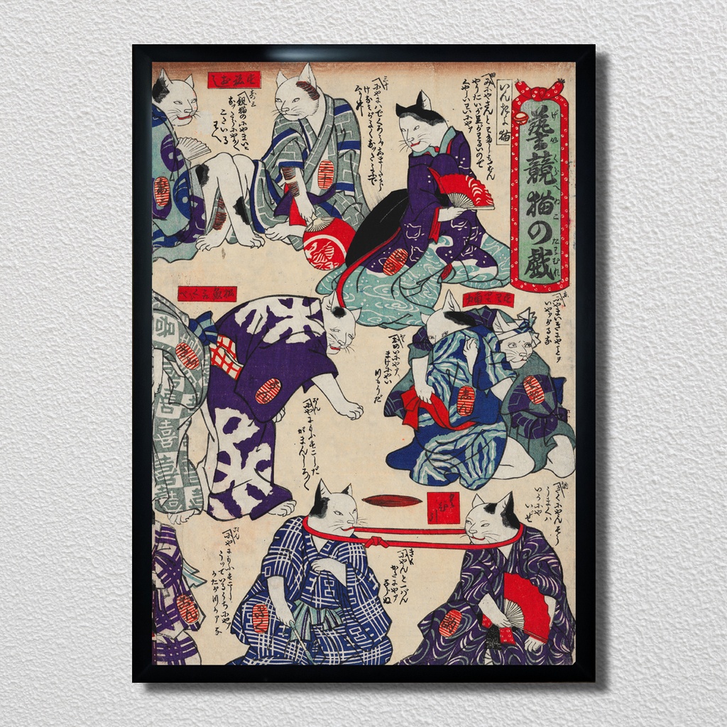 【A3ポスター 3枚セット】三代目歌川国貞 芸競猫の戯 戯画 浮世絵 3枚続 ねこ 猫 猫グッズ Cats Competing in Arts Utagawa Kunisada III Ukiyo-e Art Poster 和モダン インテリア 壁掛け 絵画【MUSE no.00871A3】