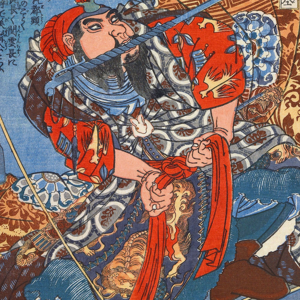 【A3ポスター】歌川国芳 通俗水滸伝豪傑百八人之一個 美髯公朱仝 浮世絵 水滸伝 武者絵 Zhu Tong the Lord of the Beautiful Beard Utagawa Kuniyoshi Ukiyo-e Art Poster 和モダン インテリア 壁掛け 絵画【MUSE no.00211】