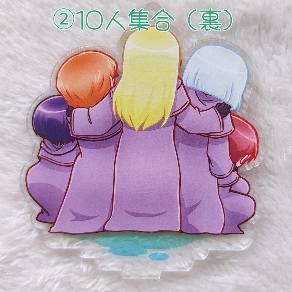 【非公式】両面アクリルキーホルダー