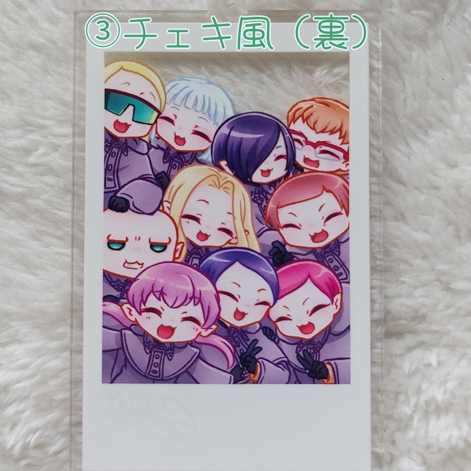 【非公式】両面アクリルキーホルダー