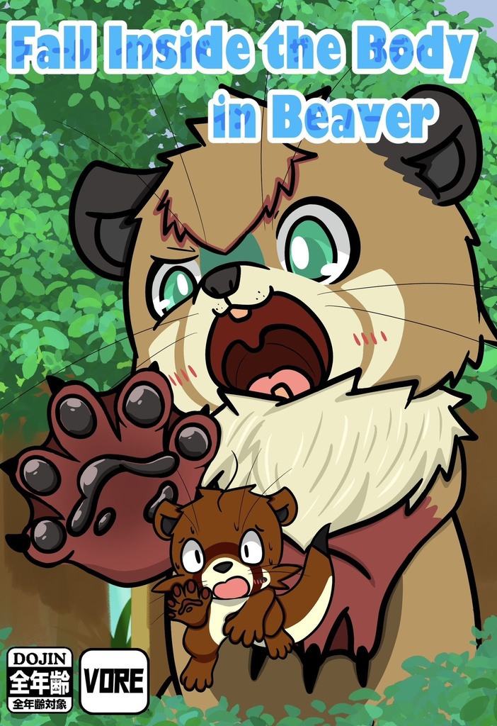 Fall Inside the Body in Beaver