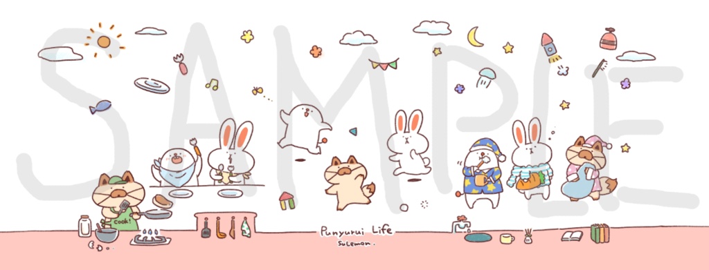 マグカップ「なんでもない1日」 カラー3種