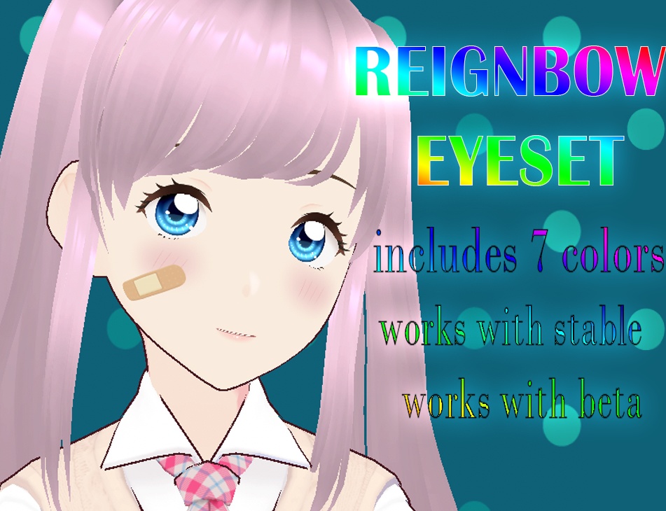 Reignbow [VROID EYE TEXTURE]