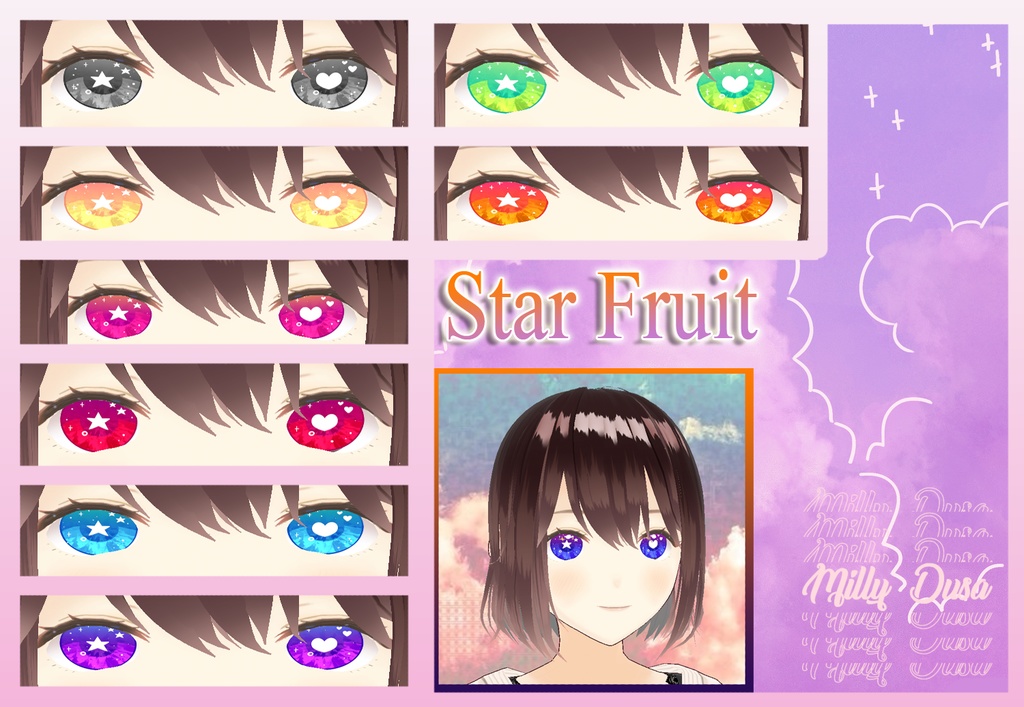 [VROID] Starfruit Eyes FREE