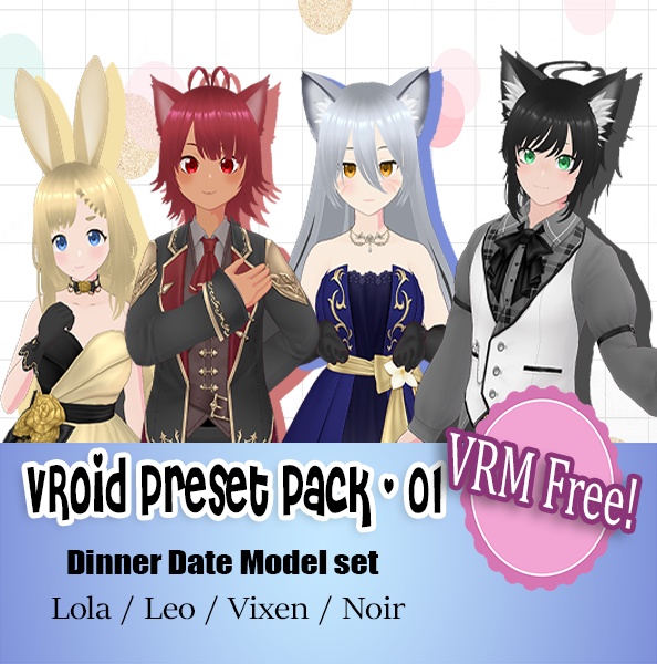 【Free VRM】Model Pack - Presets VROID Models 