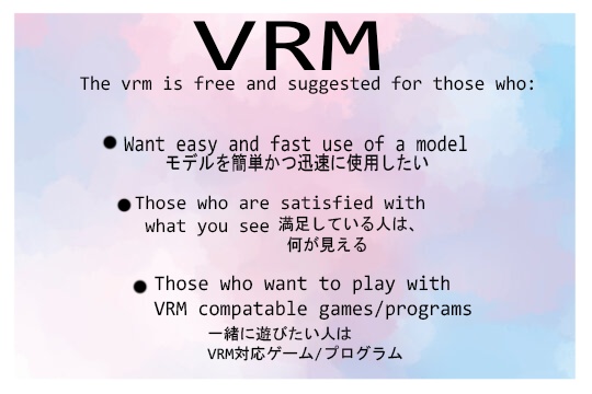【Free VRM】Model Pack - Presets VROID Models