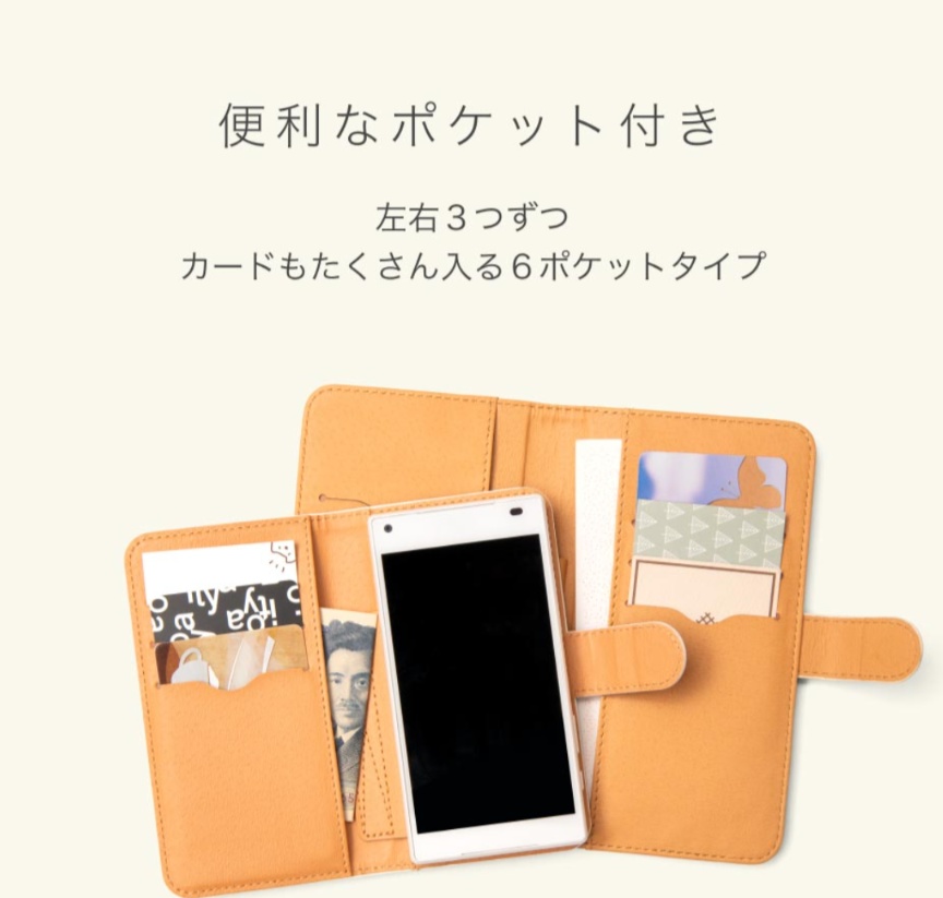 トカゲちゃんたち大集合!