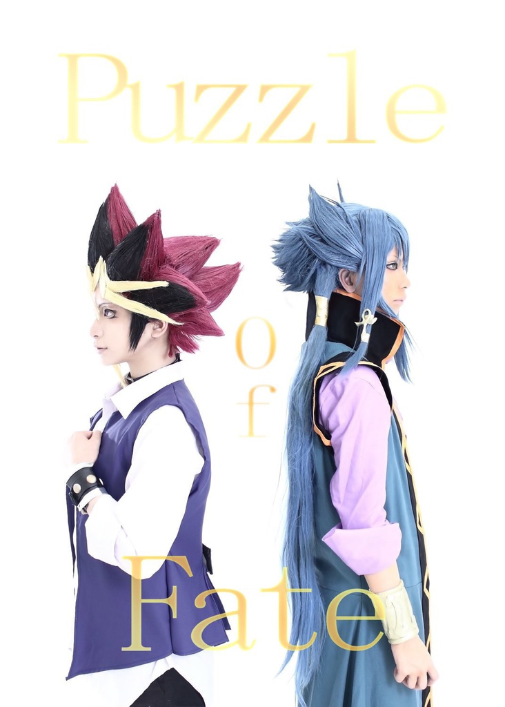 Puzzle of Fate