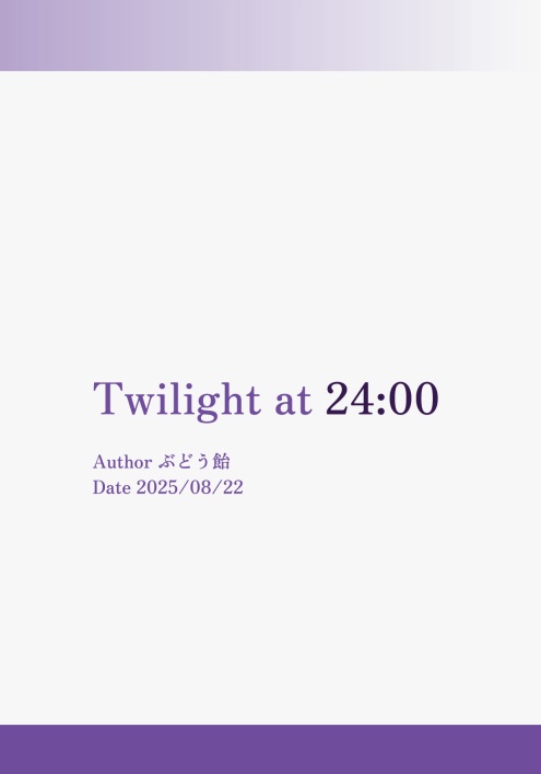 Twilight at 24:00