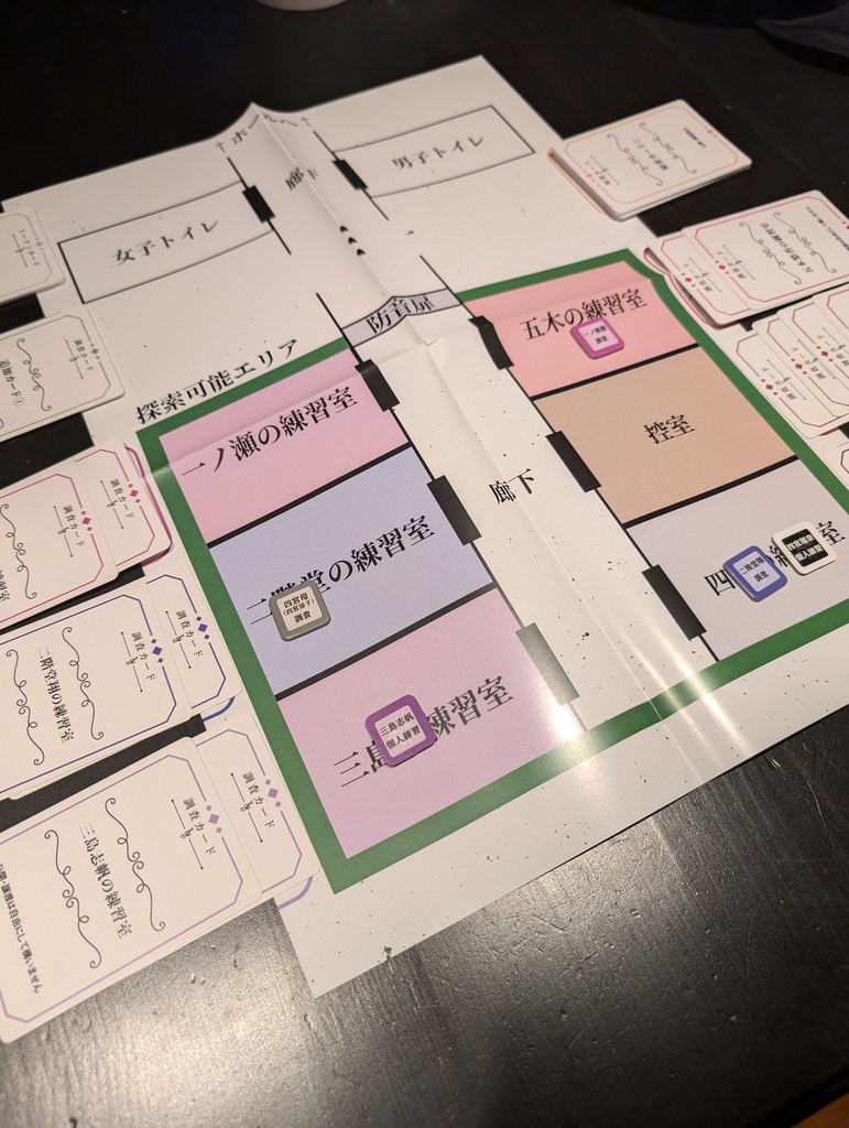 最後のソナタ【パッケージマダミス GMレス】