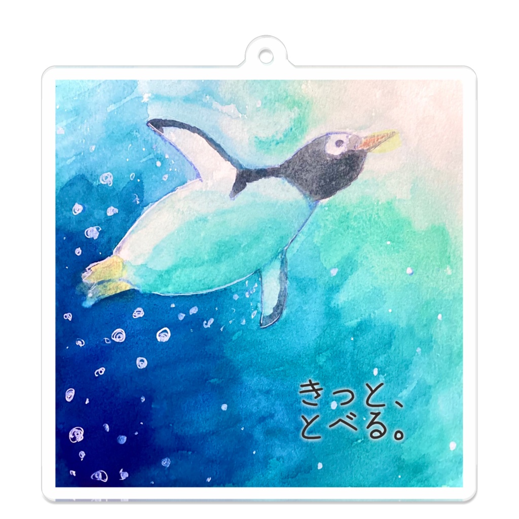 【7cm】ジェンツーペンギンのアクリルキーホルダー