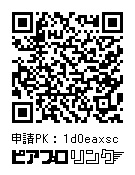 C99新刊『 そうだ、江ノ島いこう!』