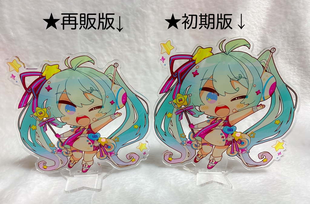 SDマジカルミライ2022 大きめアクリルスタンドフィギュア