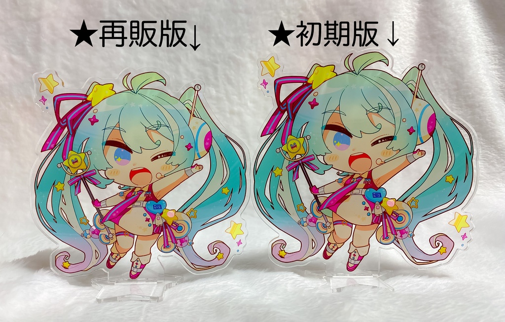 SDマジカルミライ2022 大きめアクリルスタンドフィギュア