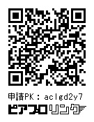 マジミラ2022&プロセカレンくんのスクエア缶バッジ