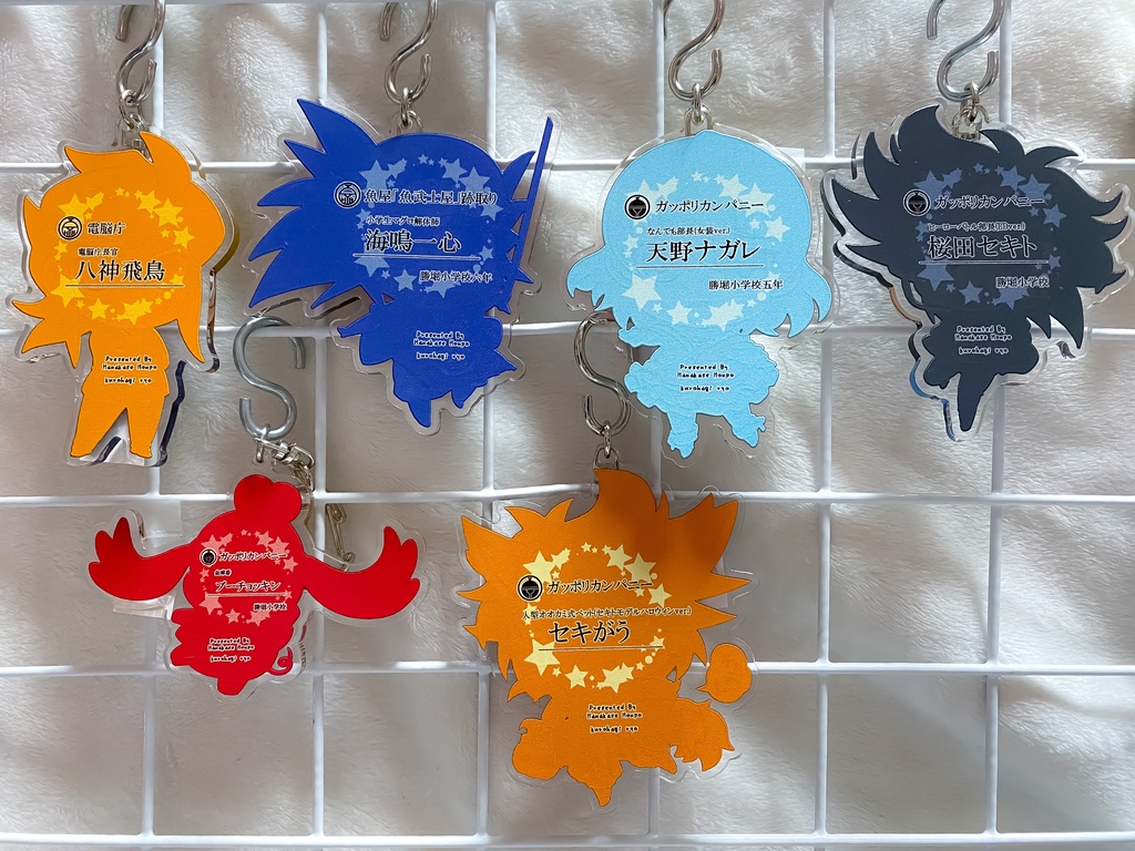 ヒロ銀アクリルキーホルダー