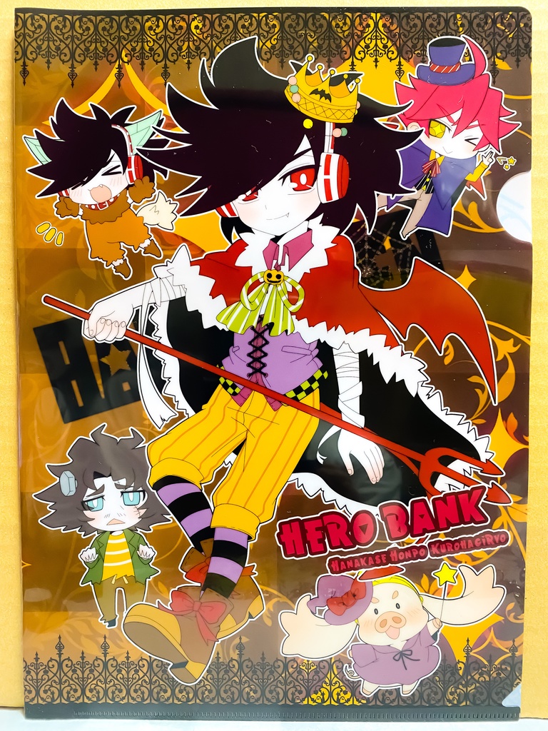 桜田セキト ハロウィンクリアファイル