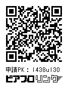 C95発行 にーにとれんくんとにくきゅう