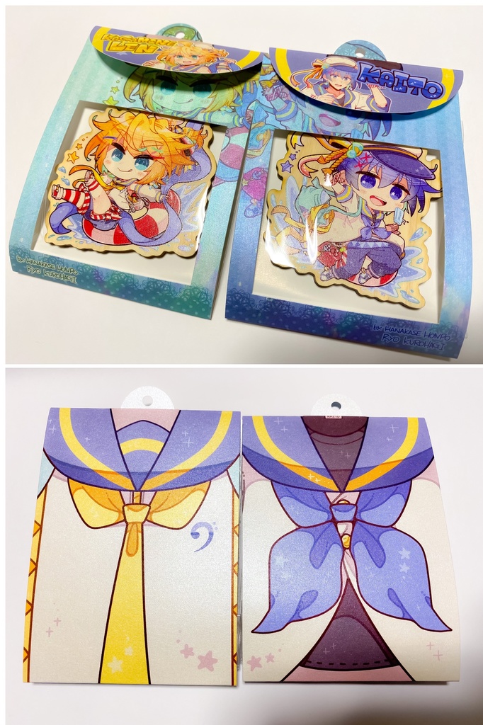 C99頒布 マリンカイレン木製キーホルダー