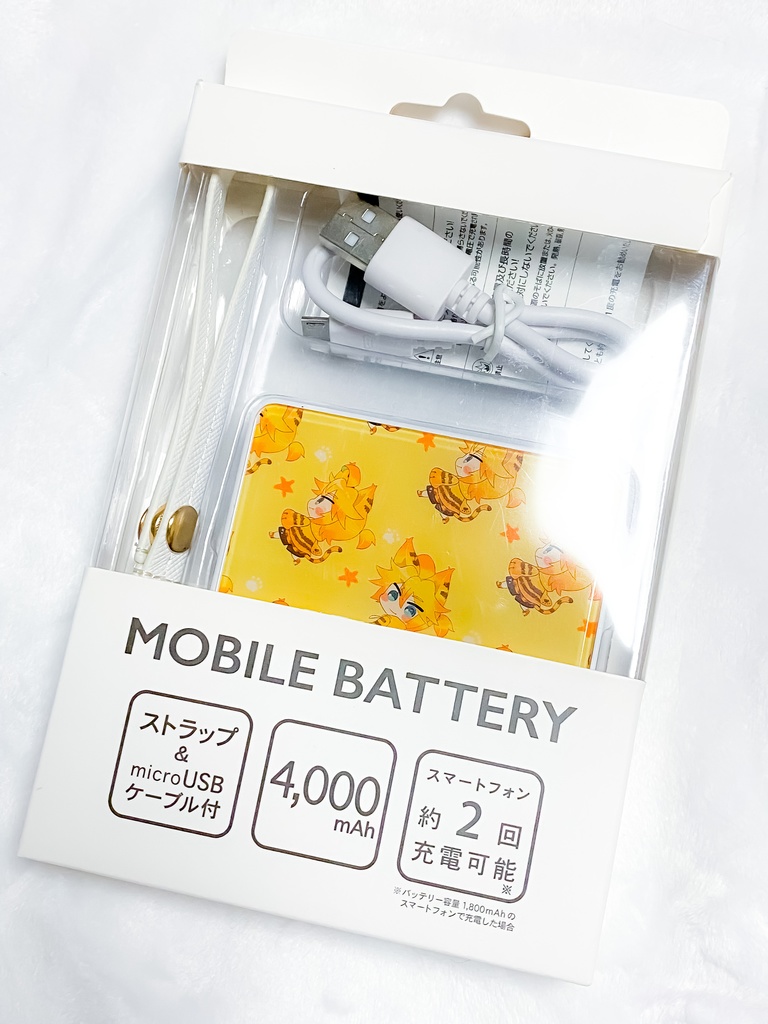 ねこレン&ねこカイト スクエアモバイルバッテリー