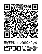 シスターと神父のPVCケース