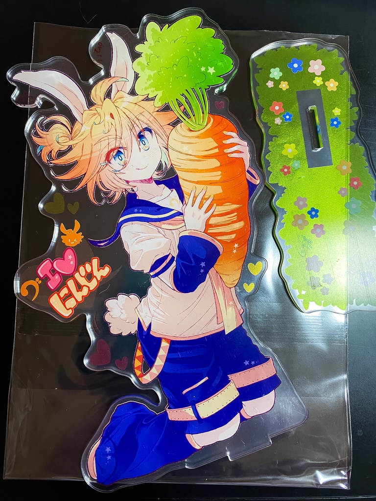 I♥にんじん うされんくんビッグアクリルスタンド