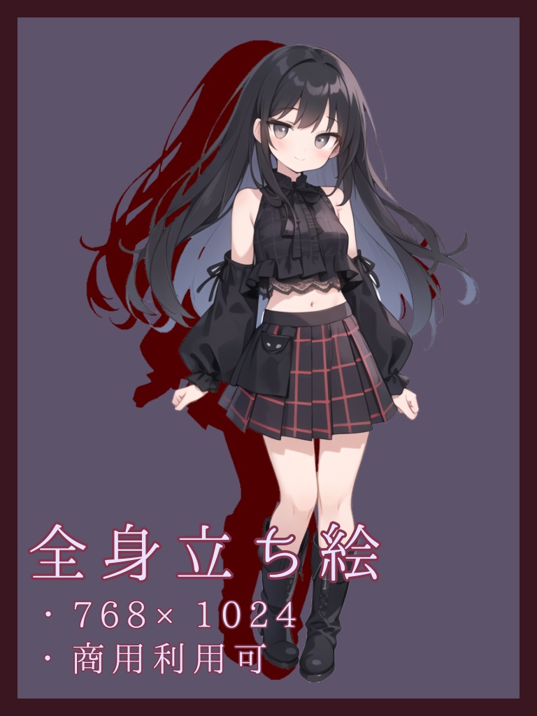 【立ち絵素材】黒髪の少女