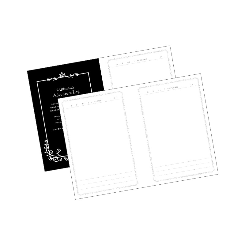 TABItsukin's Adventure Log