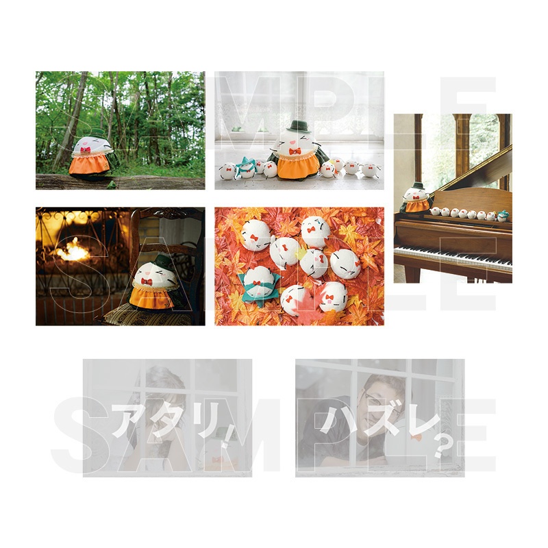 霜月はるか "Maple Leaf" 20th Anniversary LIVE ライブグッズ