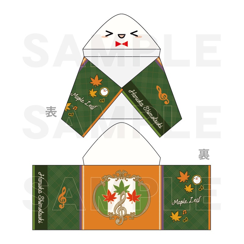 霜月はるか "Maple Leaf" 20th Anniversary LIVE ライブグッズ