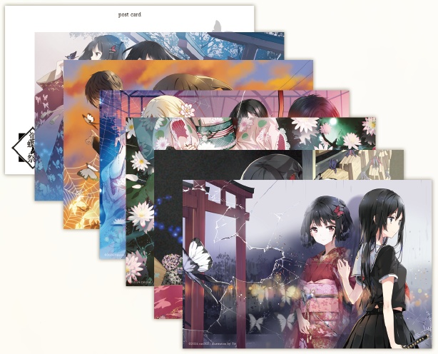 canoue Original Fantasy Live~蛍蝶ノ祭~ライブグッズ