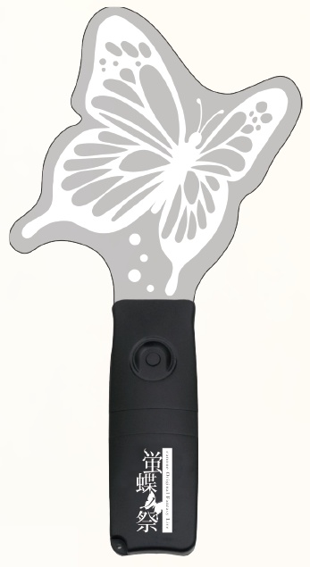 canoue Original Fantasy Live~蛍蝶ノ祭~ライブグッズ