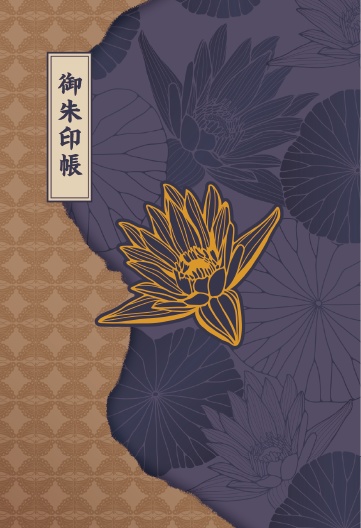 canoue Original Fantasy Live~蛍蝶ノ祭~ライブグッズ