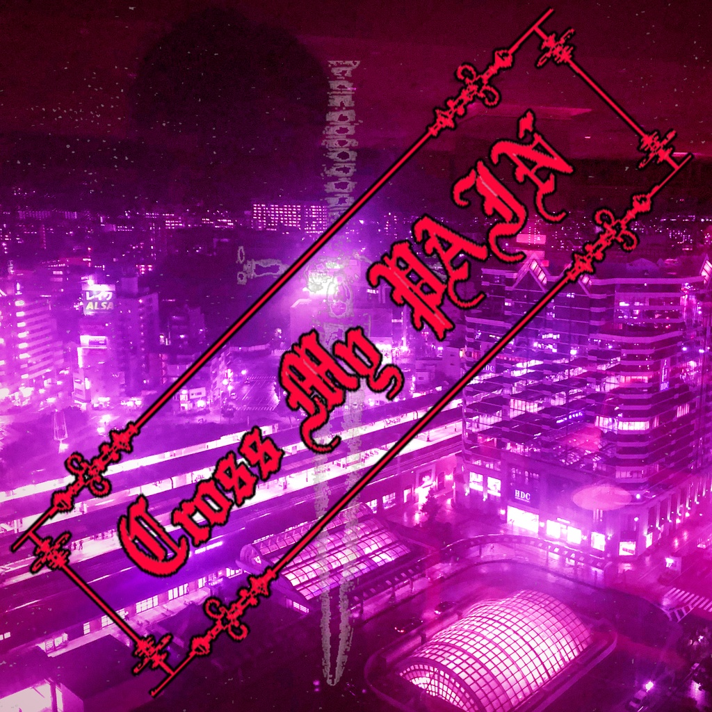 CROSS MY PAIN   "Religion and War"