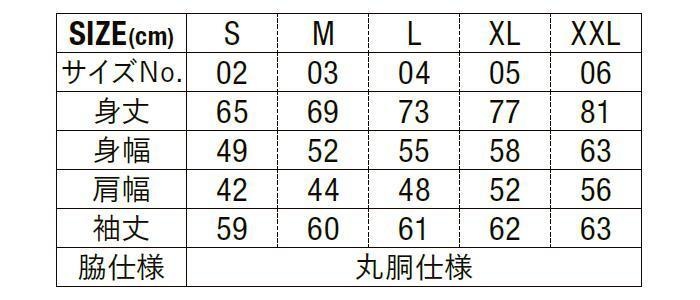 Cross My PainスカルTシャツLong Sleeve