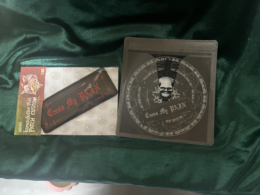 Cross My Painパッチ＆デモCD-Rセット