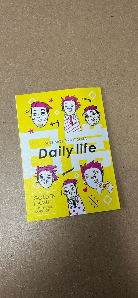 『Daily Life』本