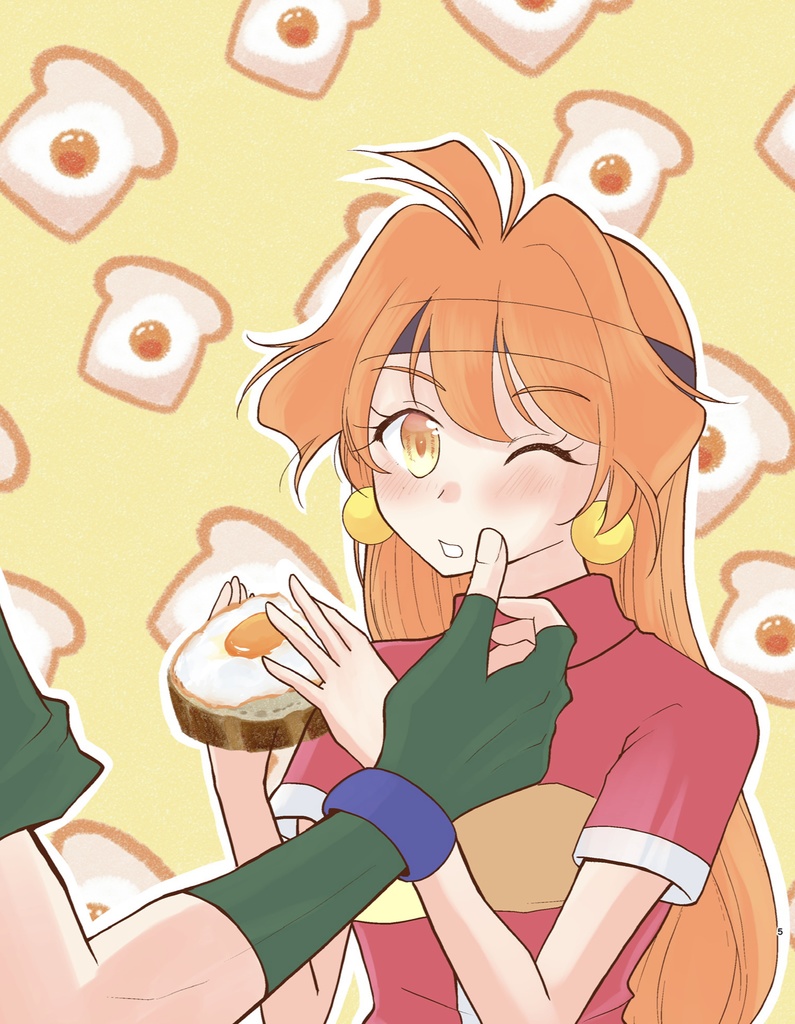 No meal No life!〜ふたりで美味しい旅ごはん〜