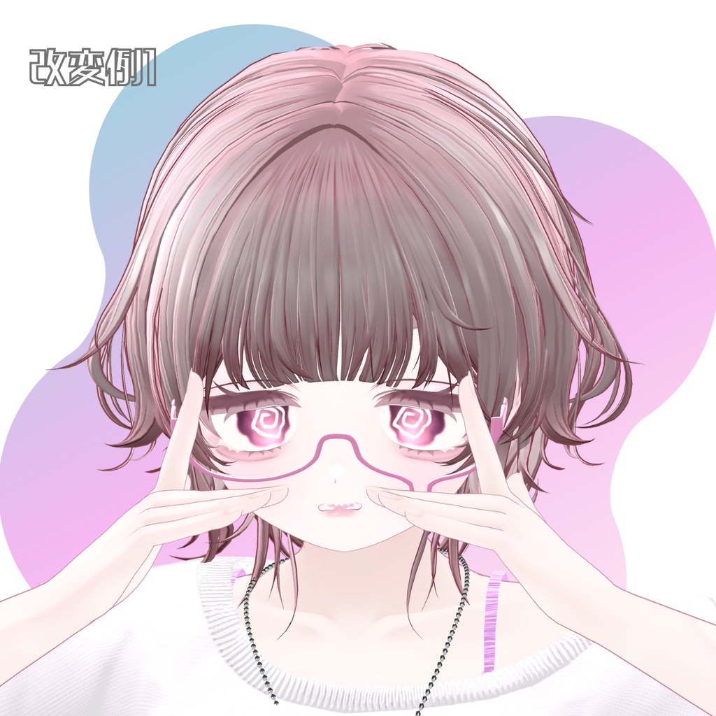 【Milfy専用】make&eyetexture.01