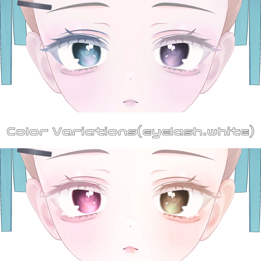 【Milfy専用】make&eyetexture.01