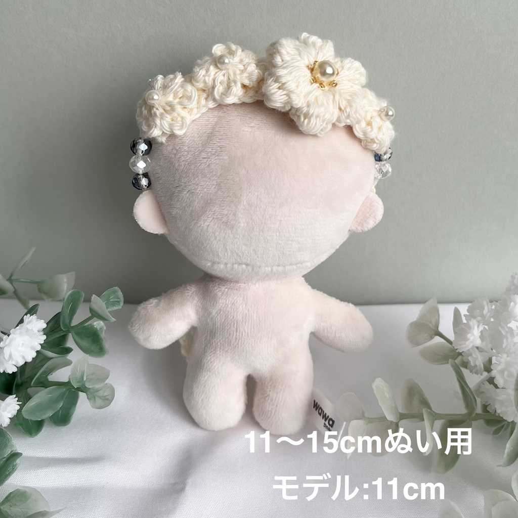 ヘッドドレス 11〜15cm ぬいぐるみ用 お花モチーフ
