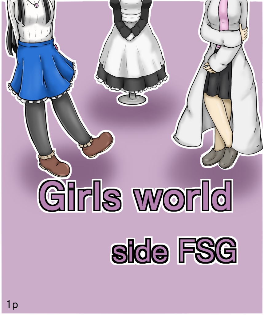 Girls world side FSG