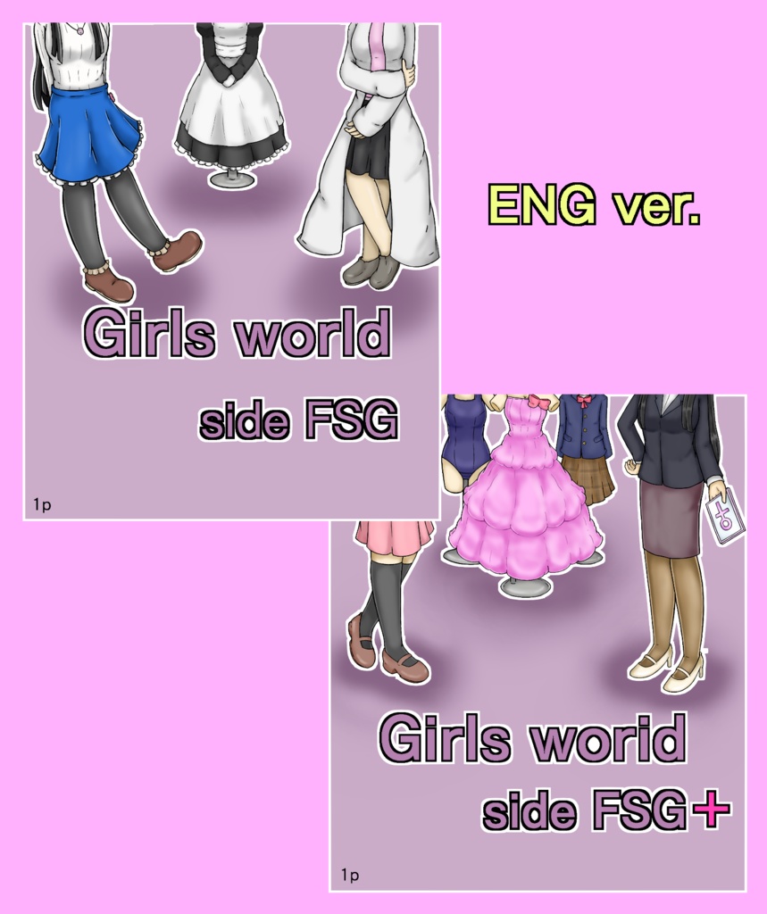 【Girls world side FSG 】【Girls world side FSG+】ENG ver. Two-piece set
