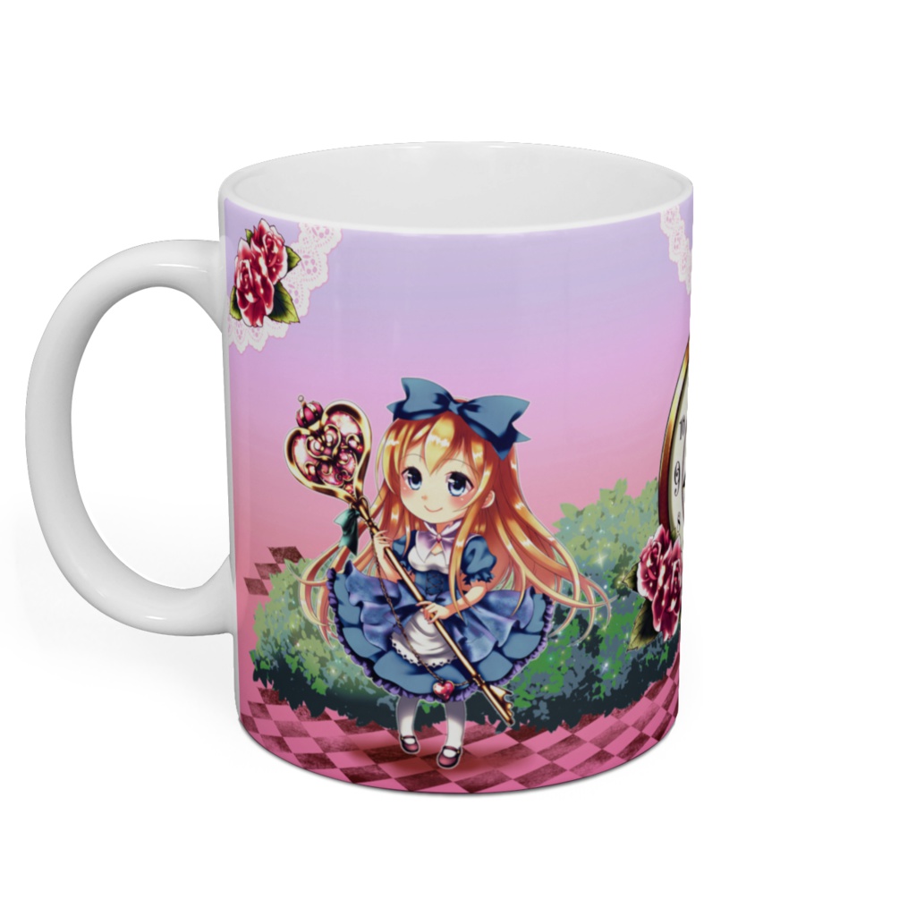 SDアリス☆マグカップ