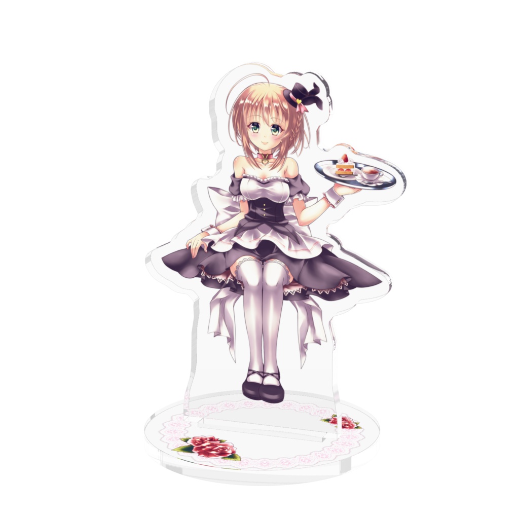 『どうぞケーキを召し上がれ♪』アクリルフィギュア